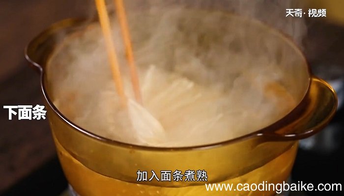 番茄虾仁面怎么做 番茄虾仁面的做法