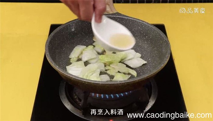 奶汤菱白怎么做 奶汤菱白做法是什么