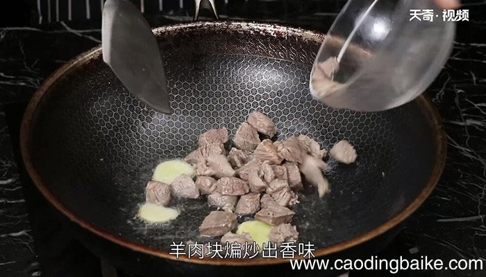 赵大娘炖羊肉的做法 赵大娘炖羊肉怎么做