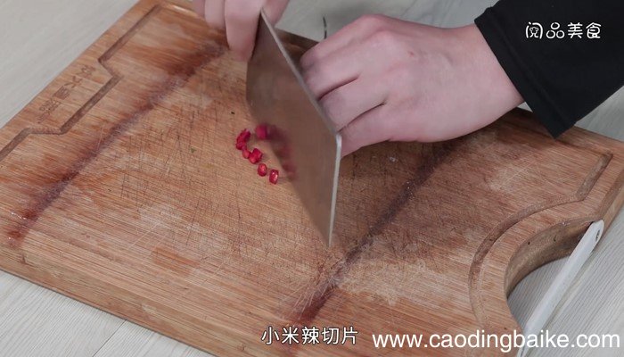 小炒凤尾菇怎么做 小炒凤尾菇的做法