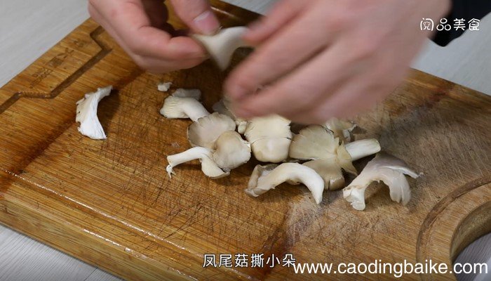 小炒凤尾菇怎么做 小炒凤尾菇的做法