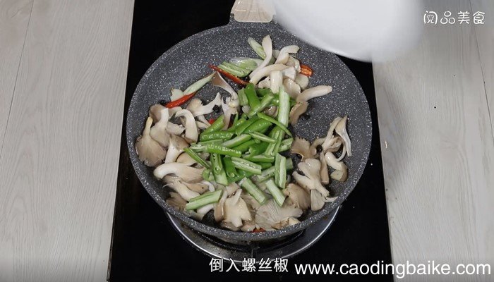 小炒凤尾菇怎么做 小炒凤尾菇的做法