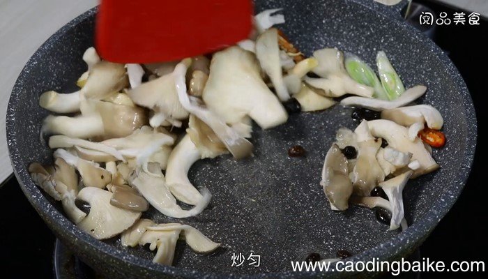 小炒凤尾菇怎么做 小炒凤尾菇的做法