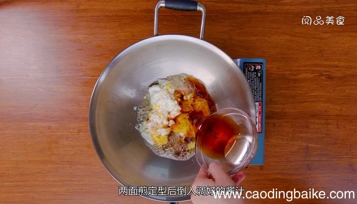 煎鸡蛋酱油的做法煎鸡蛋酱油怎么做