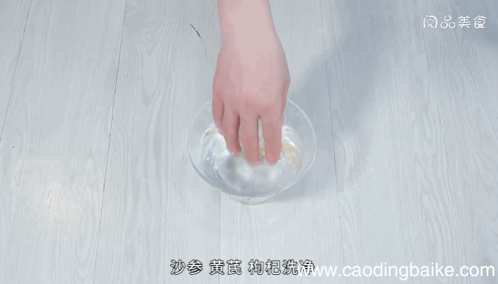 玉米沙参老鸭汤做法 玉米沙参老鸭汤怎么做