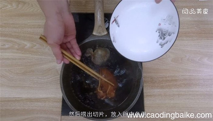 凉拌猪耳朵怎么做 凉拌猪耳朵做法是什么