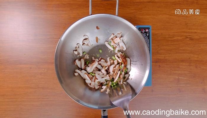 香菇炒毛豆详细做法香菇炒毛豆怎么做