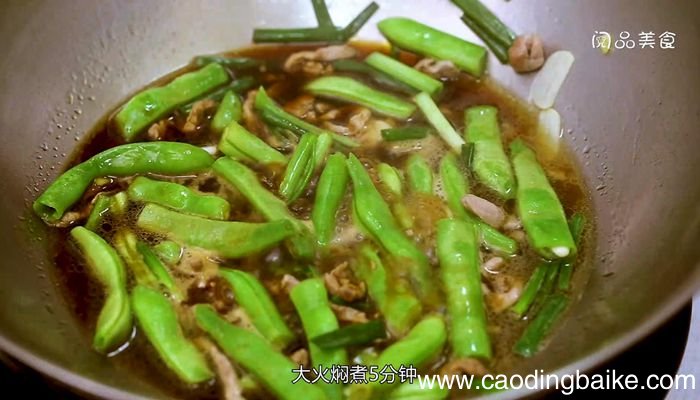 豆角蒸面条三不粘的做法豆角蒸面条三不粘怎么做
