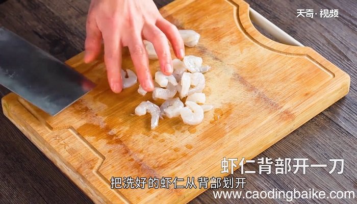 韭黄炒虾仁怎么做 韭黄炒虾仁的做法