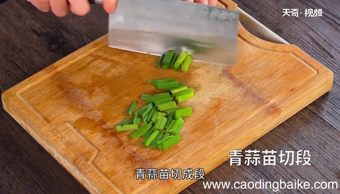 韭黄炒虾仁怎么做 韭黄炒虾仁的做法