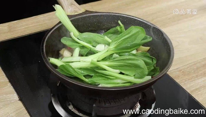 油炝黄喉的做法 油炝黄喉怎么做好吃