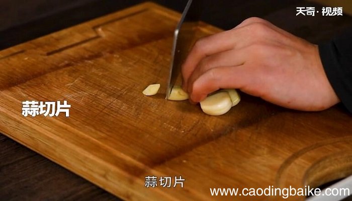 香辣鱿鱼虾的做法 香辣鱿鱼虾怎么做