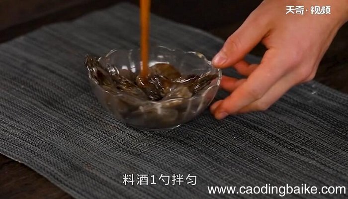 香辣鱿鱼虾的做法 香辣鱿鱼虾怎么做