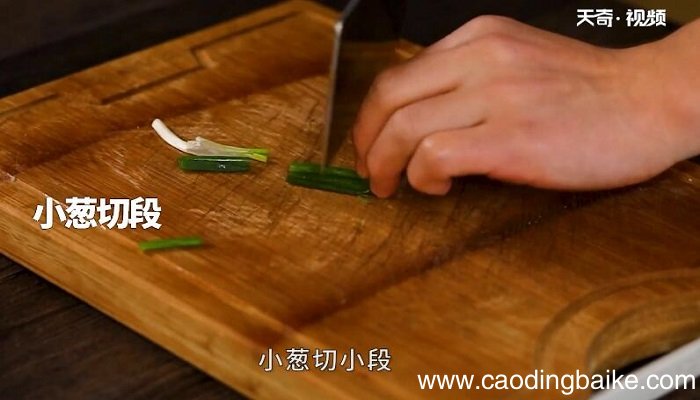 香辣鱿鱼虾的做法 香辣鱿鱼虾怎么做