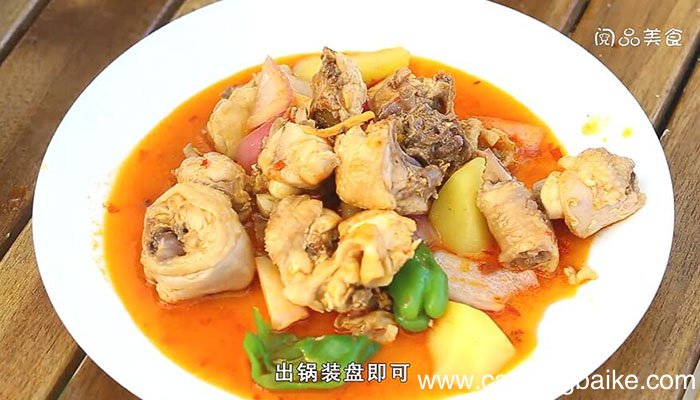 大盘鸡的做法 大盘鸡怎么做