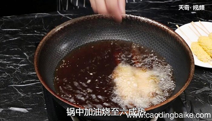 炸蒲棒鱼的做法 炸蒲棒鱼怎么做