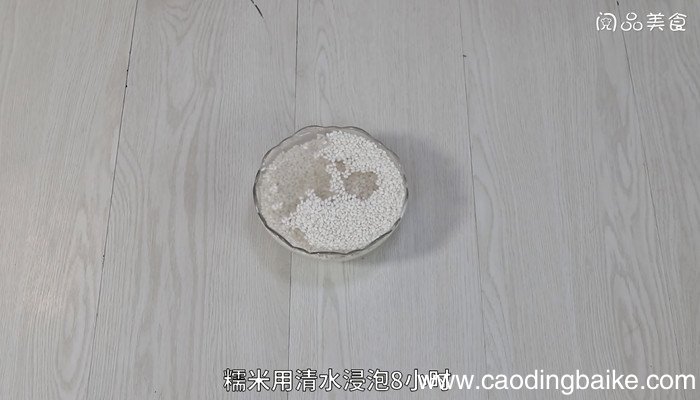 荷叶糯米鸡的做法 荷叶糯米鸡怎么做