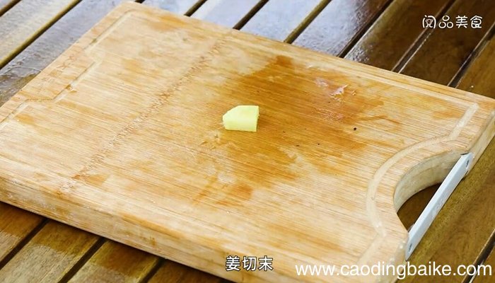 香菇肉丁粉的做法 香菇肉丁粉怎么做