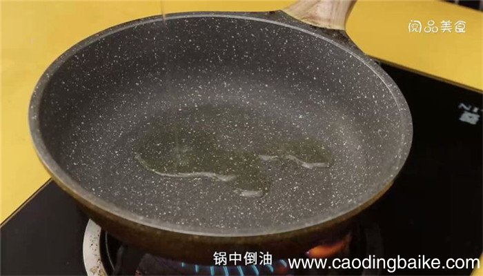 椒盐皮皮虾怎么做 椒盐皮皮虾的步骤是什么