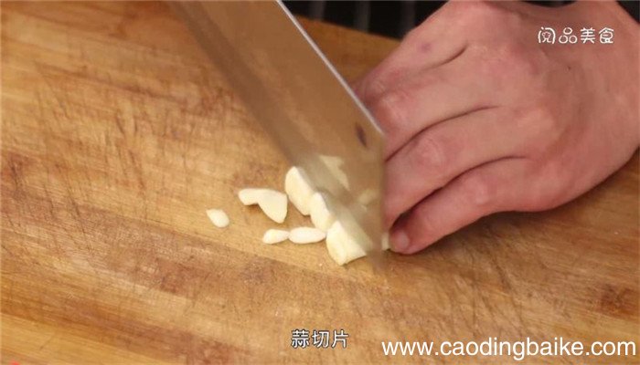 椒盐皮皮虾怎么做 椒盐皮皮虾的步骤是什么