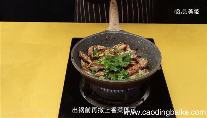 椒盐皮皮虾怎么做 椒盐皮皮虾的步骤是什么