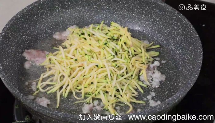 嫩南瓜酿彩椒 嫩南瓜酿彩椒的做法
