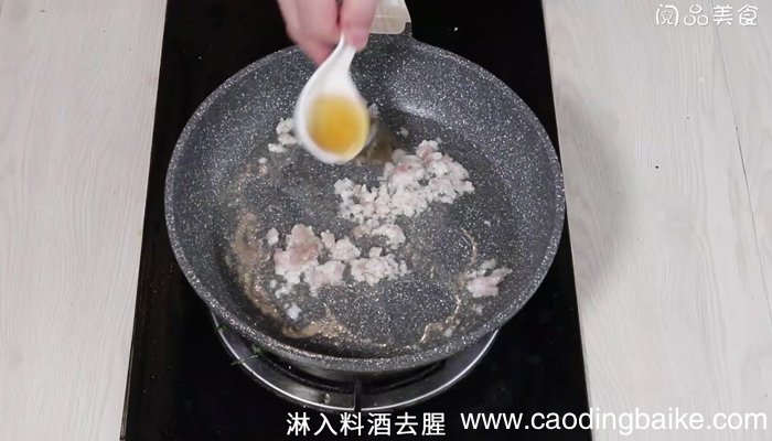 嫩南瓜酿彩椒 嫩南瓜酿彩椒的做法