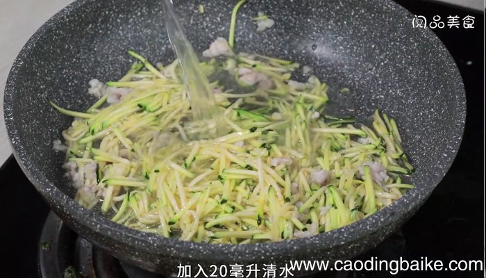 嫩南瓜酿彩椒 嫩南瓜酿彩椒的做法