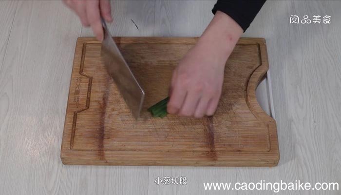 腊肠炒鸡腿菇 腊肠炒鸡腿菇的做法
