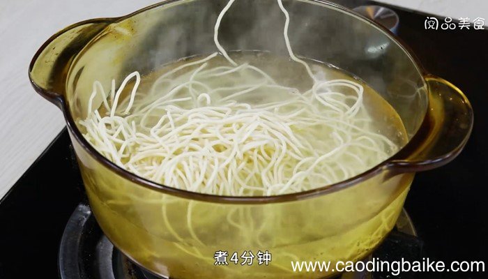 香芋排骨汤面怎么做 香芋排骨汤面的做法