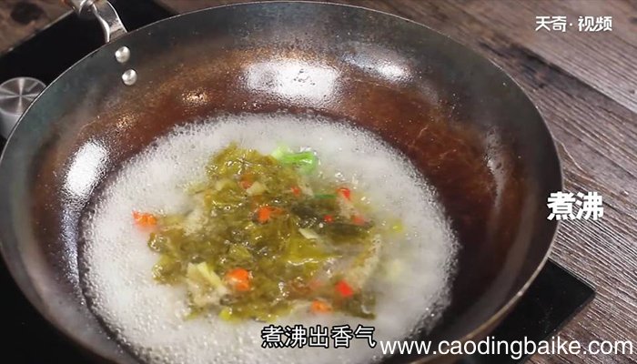 酸汤肥牛面怎么做 酸汤肥牛面
