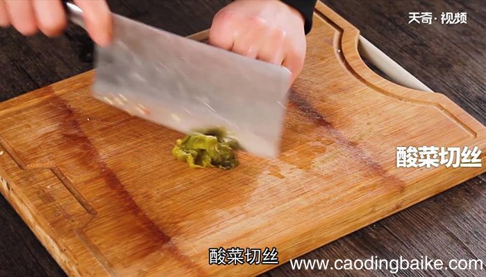 酸汤肥牛面怎么做 酸汤肥牛面