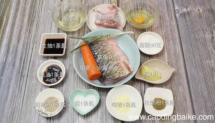 干炸鲜肉鱼丸子怎么做 干炸鲜肉鱼丸子做法