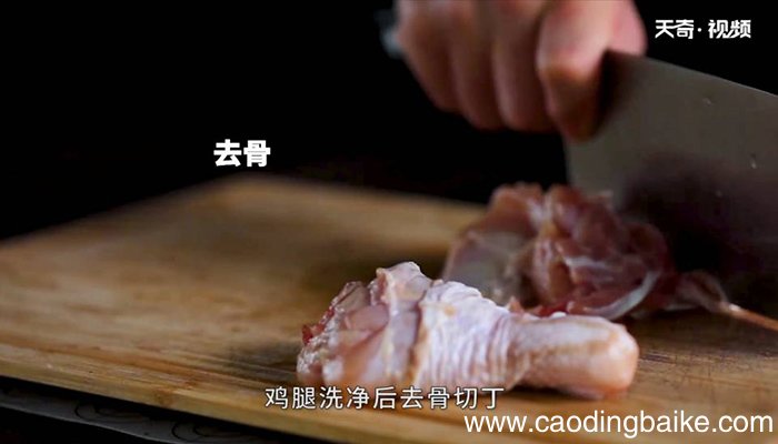 酸辣鸡丁怎么做 酸辣鸡丁