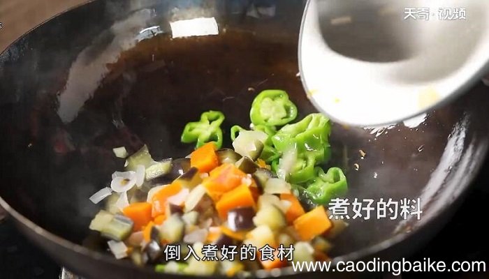 印度茄子咖喱怎么做 印度茄子咖喱的做法