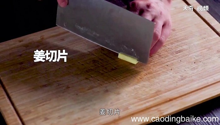 爆炒卤肥肠的做法 爆炒卤肥肠怎么做