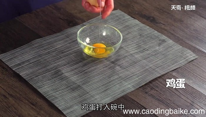 佛手瓜炒蛋的做法 佛手瓜炒蛋怎么做