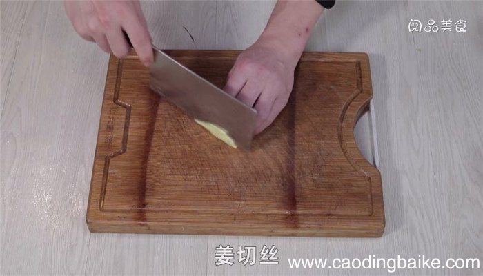 辣味芹菜鱿鱼须怎么做 辣味芹菜鱿鱼须做法是什么