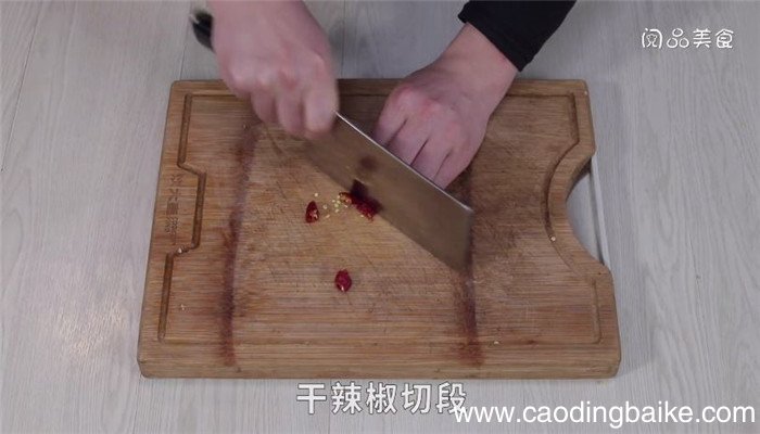 辣味芹菜鱿鱼须怎么做 辣味芹菜鱿鱼须做法是什么