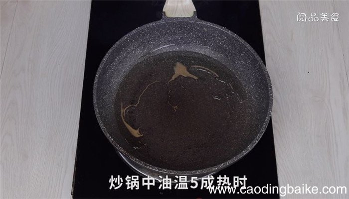 辣味芹菜鱿鱼须怎么做 辣味芹菜鱿鱼须做法是什么