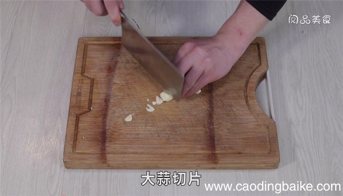 辣味芹菜鱿鱼须怎么做 辣味芹菜鱿鱼须做法是什么