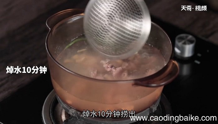 虫草花海底椰响螺鸡怎么做 虫草花海底椰响螺鸡的做法