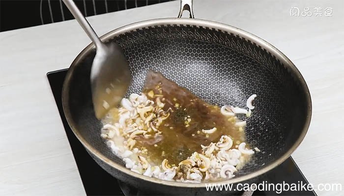 双椒炒墨鱼的做法 如何做双椒炒墨鱼