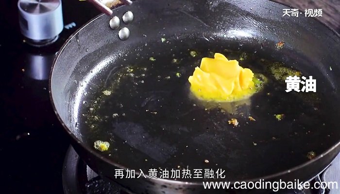 黑椒羊架的做法 黑椒羊架怎么做