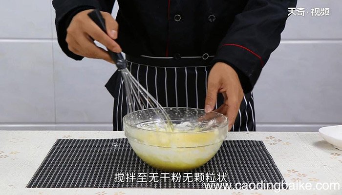 肉松小贝的做法 怎么做肉松小贝