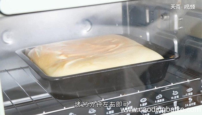 肉松小贝的做法 怎么做肉松小贝