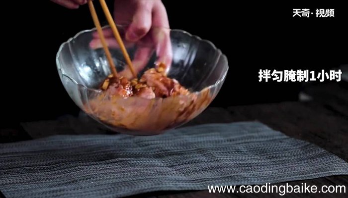 沙茶焖鸡翅怎么做 沙茶焖鸡翅