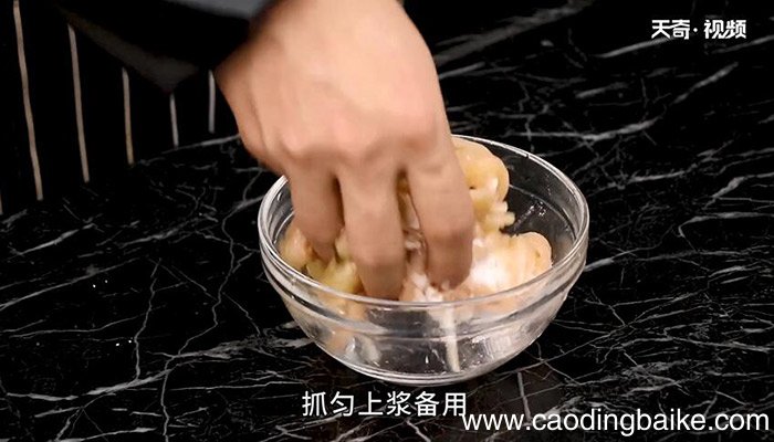 糟炒鸡丝的做法 怎么做糟炒鸡丝