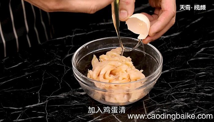 糟炒鸡丝的做法 怎么做糟炒鸡丝