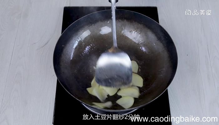 土豆片炒鸭胗怎么做土豆片炒鸭胗的做法